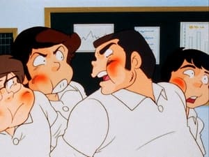 Urusei Yatsura: 1×72 {year} Online En Netflix