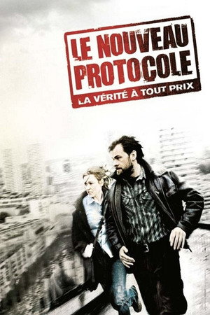 The New Protocol
