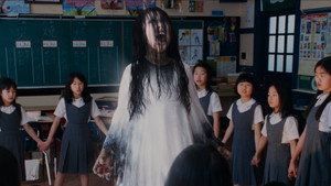 The Cabin in the Woods movie still 103