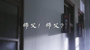 Episódio 7 - Ordinary Greatness