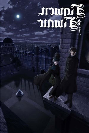 <Images posters