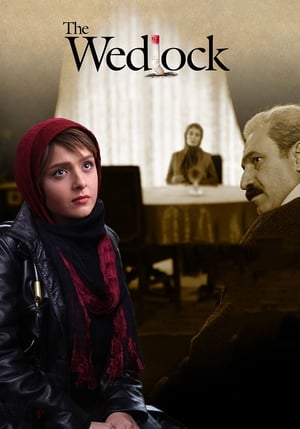 Wedlock film complet