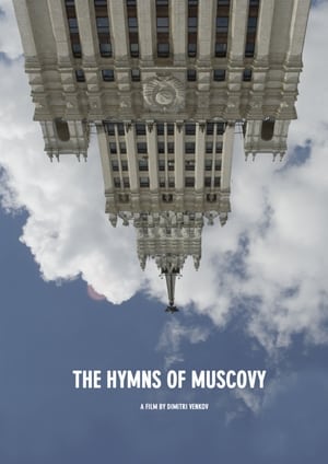 Poster The Hymns of Muscovy 2018