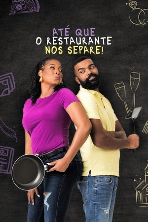 Image Me Or The Menu