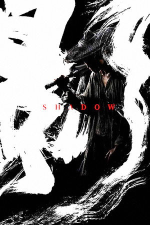 Shadow