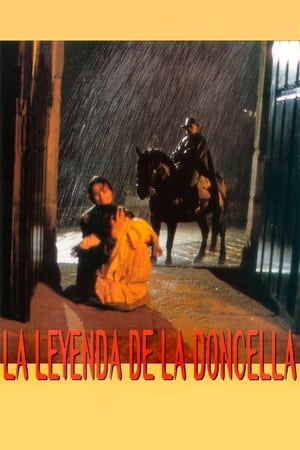 Poster La leyenda de la doncella (1994)
