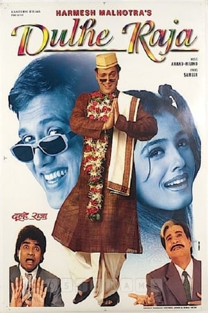 Poster Dulhe Raja (1998)