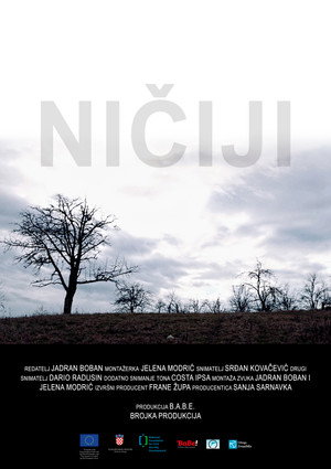 Ničiji (2014)