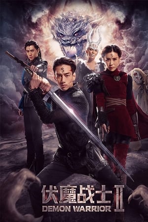 Poster Demon Warrior 2 (2018)