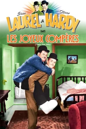 Poster Laurel et Hardy - Les joyeux compères 1934