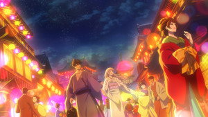 Hotaru no Yomeiri Cap 2