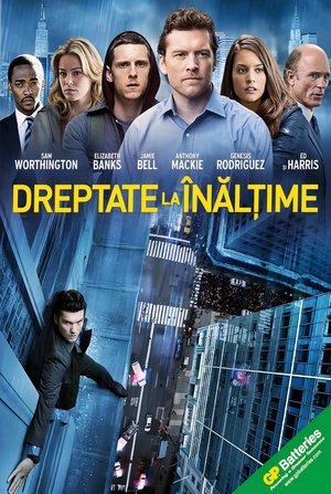 Image Dreptate la înălțime