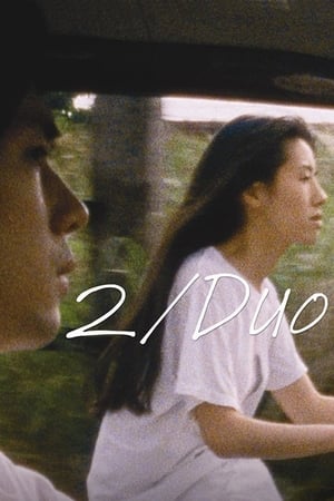 Poster 2/Duo (1997)