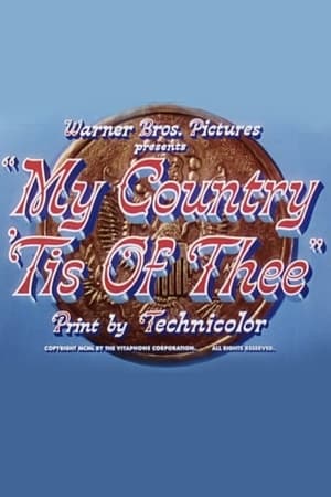 Poster My Country 'Tis of Thee (1950)