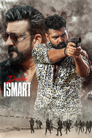 Double iSmart