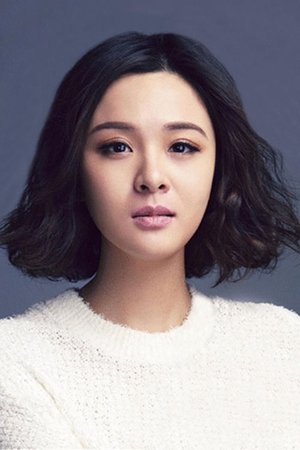 Profile of Chen Sisi