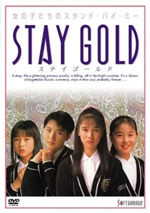 Poster Stay Gold (1988)