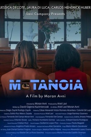 Poster Metanoia (2021)