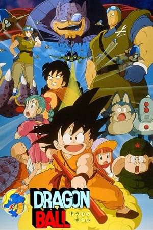 Poster Dragon Ball Mozifilm 1 - Shenlong Legendája 1986