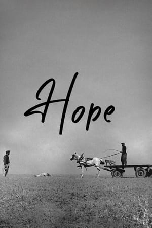 Poster Hope 1970