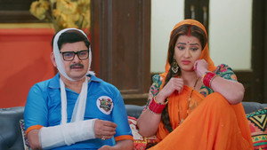 Ghoonghatganj’s Team Eliminated from the GPL