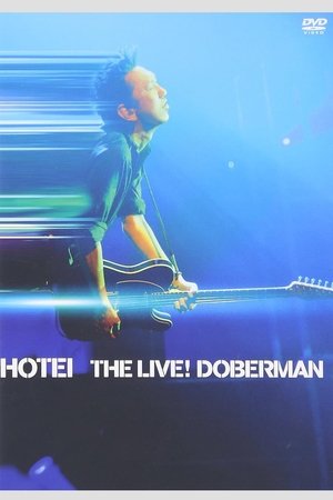Póster oficial de la película Tomoyasu Hotei - THE LIVE! DOBERMAN