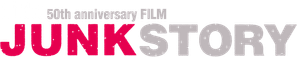 Junk Story