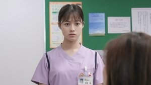 Omusubi: 1×95