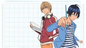 poster Bakuman