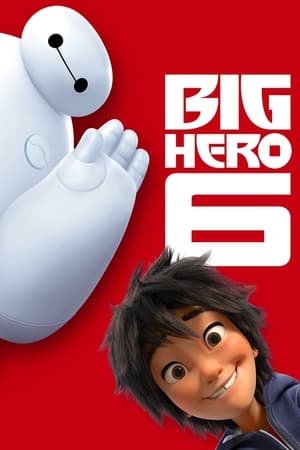Download Big Hero 6 (2014) Dual Audio {Hindi-English} BluRay 480p [350MB] | 720p [920MB] | 1080p [2.1GB]