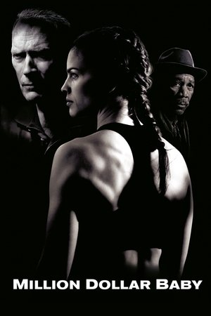 Million Dollar Baby 2004