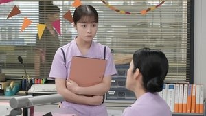Omusubi: 1×89