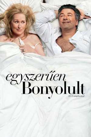 Image Egyszerűen bonyolult