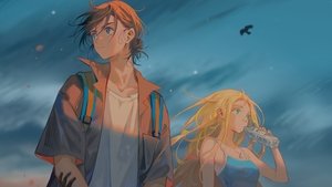 Summer Time Rendering ( 2022 )
