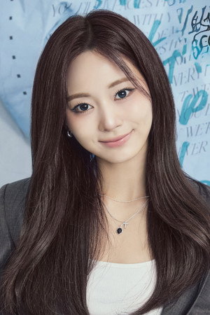 TZUYU portrait