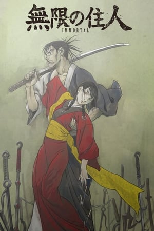 Mugen no Juunin: Saison 1 Episode 20