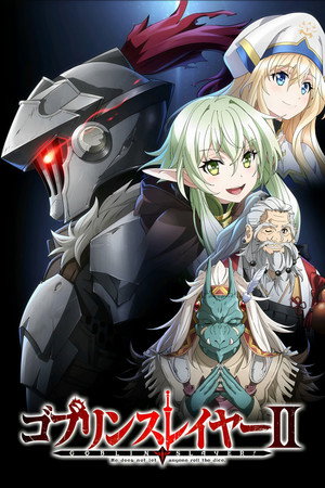 Goblin Slayer 51