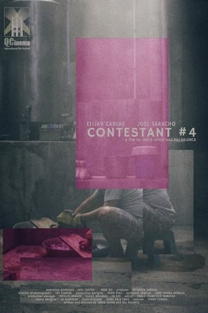Poster Contestant #4 (2016)