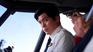 Good News (2025) พลิกน่านฟ้าผ่าวิกฤติ