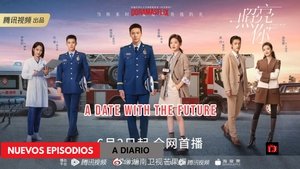 A Date With the Future (2023) พบรักที่ปลายสัญญา