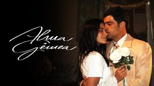 Images posters