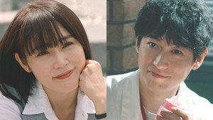 LOVED ONE: 1×8