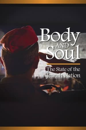 Image Body and Soul: The State of the Jewish Nation