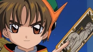 Cardcaptor Sakura: Episódio: 12 da 1ª Temporada