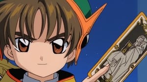 Cardcaptor Sakura: 1×12