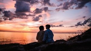 Your Sky Season 2 Episode 2