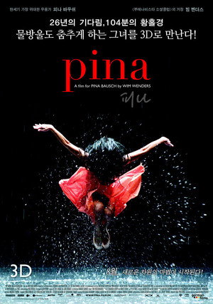 Pina 25