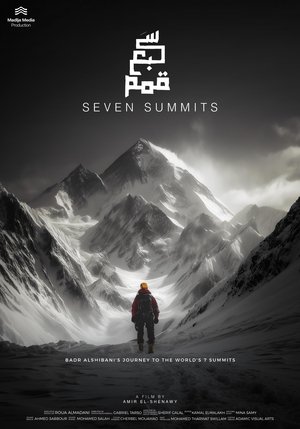 Seven Summits (2025)