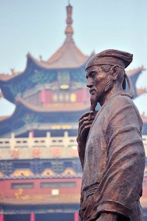 Luo Guanzhong