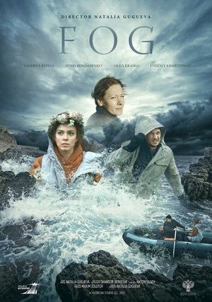 Poster Fog (2023)